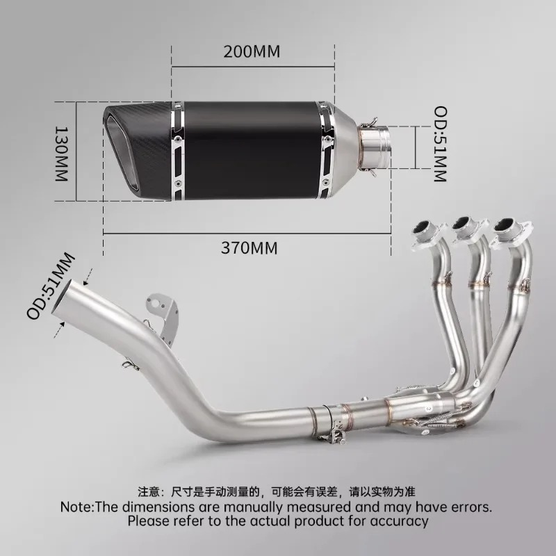 For Street Triple 765 2017-2024 Motorcycle Exhaust System Modification Front and Mid-section Connecting Pipe Fits 51mm Muffler